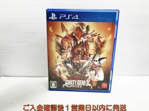 PS4 GUILTY GEAR Xrd -SIGN- プレステ4 ゲームソフト 1A0116-946yk/G1