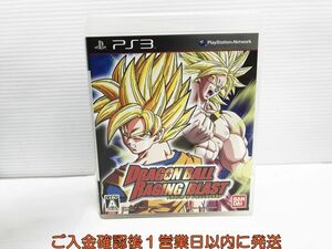 【1円】PS3 ドラゴンボール レイジングブラスト プレステ3 ゲームソフト 1A0316-310yk/G1