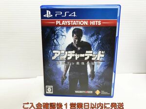 PS4 アンチャーテッド 海賊王と最後の秘宝 PlayStation Hits プレステ4 ゲームソフト 1A0116-922yk/G1