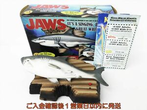 【1円】JAWS シンギング・ダンシングジョーズ 壁掛けおもちゃ 未検品ジャンク サメ オブジェ DC08-154jy/G4