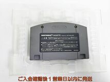 【1円】ニンテンドー64 ソフト マリオパーティ 動作確認済み EC44-434hk/F3_画像5