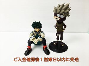 【1円】NARUTO -ナルト- はたけカカシ Q posket 僕のヒーローアカデミア 緑谷出久 Break time collection フィギュア F06-045rm/F3