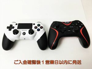 【1円】PS4 Switch 社外製 コントローラー まとめ売り 2個セット 未検品ジャンク SONY PlayStation4 Nintendo Switch H09-381rm/F3