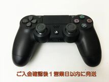 【1円】PS4 純正 ワイヤレスコントローラー DUALSHOCK4 ブラック 未検品ジャンク SONY PlayStation4 プレステ4 H09-348rm/F3_画像1