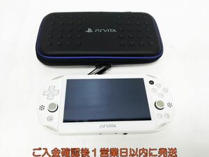 【1円】PSVITA 本体 セット ホワイト SONY PlayStation VITA PCH-2000 初期化/動作確認済 L03-291yk/F3