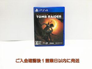 PS4 シャドウ オブ ザ トゥームレイダー ゲームソフト 1A0225-327ks/G1