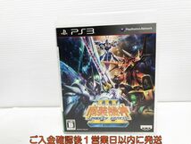 【1円】PS3 スーパーロボット大戦OGサーガ 魔装機神III PRIDE OF JUSTICE プレステ3 ゲームソフト 1A0115-1126yk/G1_画像1