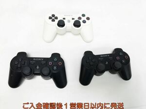 【1円】PS3 純正 ワイヤレスコントローラー 3個セット ゲーム機周辺機器 まとめ売り 未検品ジャンク プレステ3 L03-298yk/F3