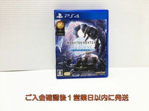 PS4 モンスターハンターワールド:アイスボーン マスターエディション ゲームソフト 1A0225-328ks/G1