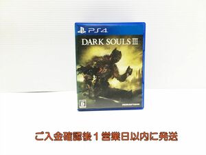 PS4 DARK SOULS III 特典無し ゲームソフト 1A0226-263ks/G1
