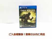 PS4 DARK SOULS III 特典無し ゲームソフト 1A0226-263ks/G1_画像1