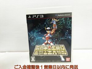 【1円】PS3 聖闘士星矢戦記 (通常版) プレステ3 ゲームソフト 1A0115-1125yk/G1