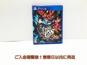 PS4 ペルソナ5 スクランブル ザ ファントム ストライカーズ ゲームソフト 1A0226-273ks/G1