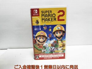 【1円】Switch スーパーマリオメーカー 2 はじめてのオンラインセット ゲームソフト 状態良好 1A0115-1177yk/G1