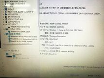 【1円】GALLERIA ゲーミングPC Windows11 i5-10400 GTX3060Ti 16GB SSD512GB 無線 動作確認済 EC61-638jy/F7_画像2