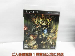 【1円】PS3 ドラゴンズクラウン プレステ3 ゲームソフト 1A0215-1227yk/G1