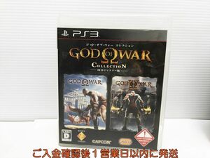 【1円】PS3 ゴッド・オブ・ウォー コレクション プレステ3 ゲームソフト 1A0215-1224yk/G1