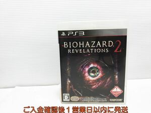 【1円】PS3 バイオハザード リベレーションズ2 プレステ3 ゲームソフト 1A0215-1254yk/G1
