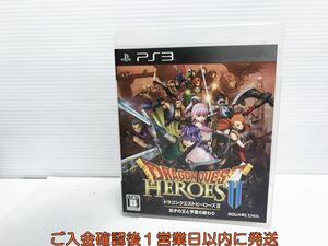 【1円】PS3 ドラゴンクエストヒーローズII 双子の王と予言の終わり プレステ3 ゲームソフト 1A0215-1240yk/G1