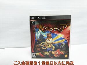 【1円】PS3 パペッティア プレステ3 ゲームソフト 1A0215-1257yk/G1