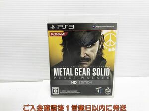 PS3 メタルギア ソリッド ピースウォーカー HD エディション (通常版) プレステ3 ゲームソフト 1A0215-1247yk/G1