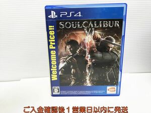 PS4 SOULCALIBUR VI Welcome Price!! プレステ4 ゲームソフト 1A0106-1095yk/G1