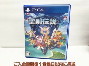 PS4 聖剣伝説3 トライアルズ オブ マナ プレステ4 ゲームソフト 1A0106-1090yk/G1