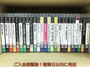 【1円】PS3 信長の野望 デッドライジング2 ダークソウル2 ゲームソフト まとめ売り 未検品ジャンク プレステ3 F10-552tm/G4