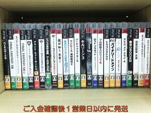 【1円】PS3 ジョジョの奇妙な冒険 キルゾーン3 アサシンクリード ゲームソフト まとめ売り 未検品ジャンク プレステ3 F10-554tm/G4