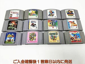 【1円】N64 ニンテンドー64 スターフォックス ポケモンスタジアム2 ゲームソフト まとめ売り 未検品ジャンク F10-567tm/F3