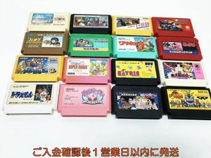 【1円】FC ファミコン ボンバーキング 桃太郎伝説 ゲームソフト まとめ売り 未検品ジャンク F10-570tm/F3