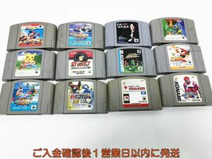 【1円】N64 ニンテンドー64 ポケモンスナップ ファミスタ64 ゲームソフト まとめ売り 未検品ジャンク F10-564tm/F3