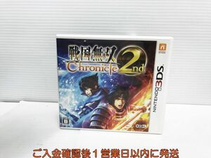 3DS 戦国無双 Chronicle 2nd ゲームソフト 1A0128-287yk/G1