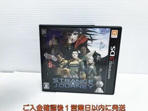3DS 真・女神転生 DEEP STRANGE JOURNEY ゲームソフト 1A0128-293yk/G1