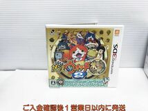 3DS 妖怪ウォッチ2 本家 ゲームソフト 1A0403-355yk/G1_画像1