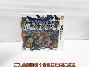 3DS ドラゴンクエストモンスターズ テリーのワンダーランド3D ゲームソフト 1A0128-331yk/G1