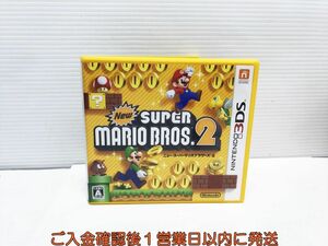 3DS New スーパーマリオブラザーズ 2 ゲームソフト 1A0128-320yk/G1