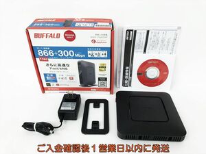 【1円】BUFFALO 無線LANルーター親機 WSR-1166DHP 動作確認済 Wi-Fi バッファロー EC22-461jy/F3