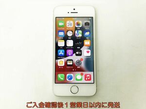 【1円】docomo 判定○ SIMロックなし iPhone SE 64GB シルバー MLM72J/A 動作確認済 バッテリー100% EC22-466jy/F3