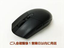 【1円】Logicool G304 LIGHTSPEED ワイヤレスゲーミングマウス ブラック 動作確認済 ロジクール J03-616rm/F3_画像4