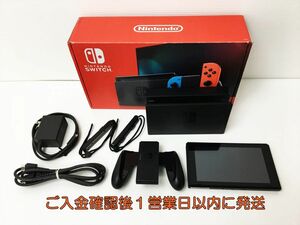 【1円】任天堂 新モデル Nintendo Switch 本体 セット ニンテンドースイッチ 動作確認済 新型 Joy-con欠品 J03-595rm/G4