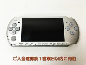 【1円】SONY PlayStation Portable PSP-3000 シルバー 本体 未検品ジャンク バッテリーなし J03-619rm/F3