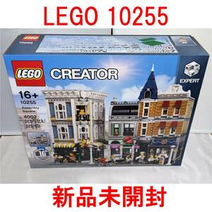  Lego LEGOklieita-..... улица угол 10255 Creator Assembly Square новый товар нераспечатанный 