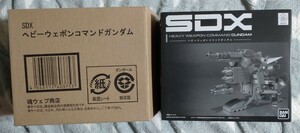 SDX ヘビーウェポンコマンドガンダム 中古開封品 魂ウェブ SDガンダム フィギュア