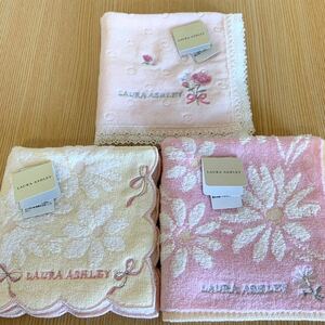 未使用 LAURA ASHLEY ローラアシュレイ タオルハンカチ 3枚セット 花柄 刺繍 レース 綿100% ハンカチ 川辺(株)