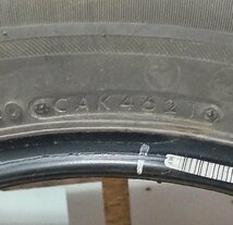 スタッドレス タイヤ 1本 2021年製 205/60R16 92Q BRIDGESTONE BLIZZAK VRX2 7.9 中古_画像3