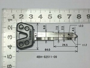 ●4BH-82511-09 ブランクキー☆2/ヤマハスペアキー メインキー YAMAHA刻印付 No1247 RZ125 RZ250 RZ350 RZV500R SR400 XJR400 V-MAX ジョグ