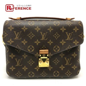 LOUIS VUITTON ルイヴィトン M40780 ポシェット メティスMM 2WAY ショルダーバッグ カバン モノグラム ハンドバッグ レディース【中古】