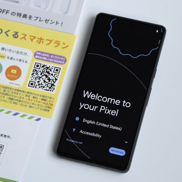 Google Pixel 7 Obsidian 黒 128GB 本体 残債無し SIMフリー