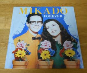 ■ミカド(MIKADO)2枚組LP【MIKADO FOREVER】輸入盤/3036796 VIVE38/ボレル/チェルキンスキー/ピエール&ジル♪